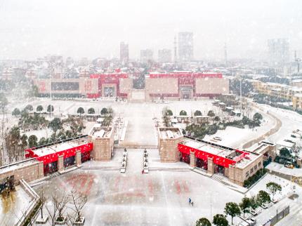  Hunan Lei Feng Memorial Hall in Winter. Photographed by Xiao Yi