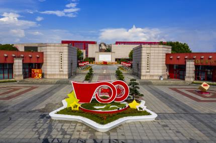  Zhengxing Square. Photographed by Zhou Canli