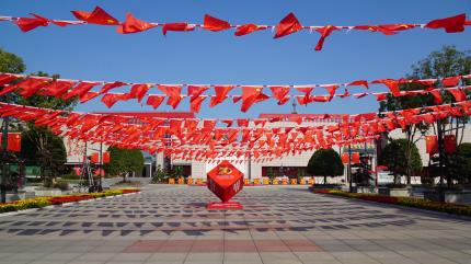  Landscape sketch of Lei Feng Statue Square. Photographed by Chen Hui