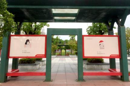  Lei Feng Statue Square Rainwind Corridor. Photographed by Chen Hui