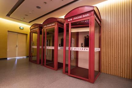  Lei Feng's Life Story Exhibition Hall on the third floor - Lei Feng Talk Bar. Photographed by Zhou Canli