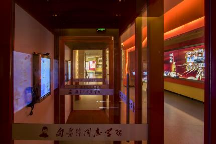 雷锋生平事迹陈列馆三楼展厅——雷锋话吧场景。曾祥平摄